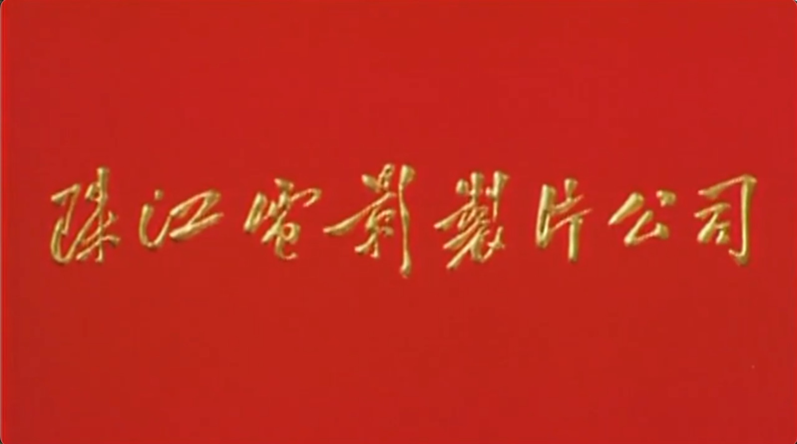 截屏2025-06-15 16.25.26.jpeg