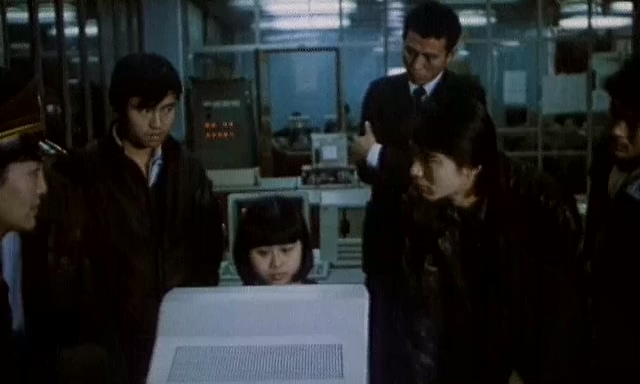 死期临近.Si qi ling jin.1989.DVD.X264.AAC.HALFCD.mkv_20250615_183241.562.jpg