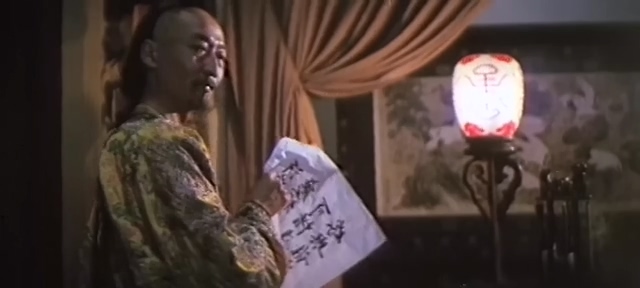 五台山奇情.Sins in the Wutai Mountains.1989.DVD.X264.AAC.mkv_20250615_220714.128.jpg