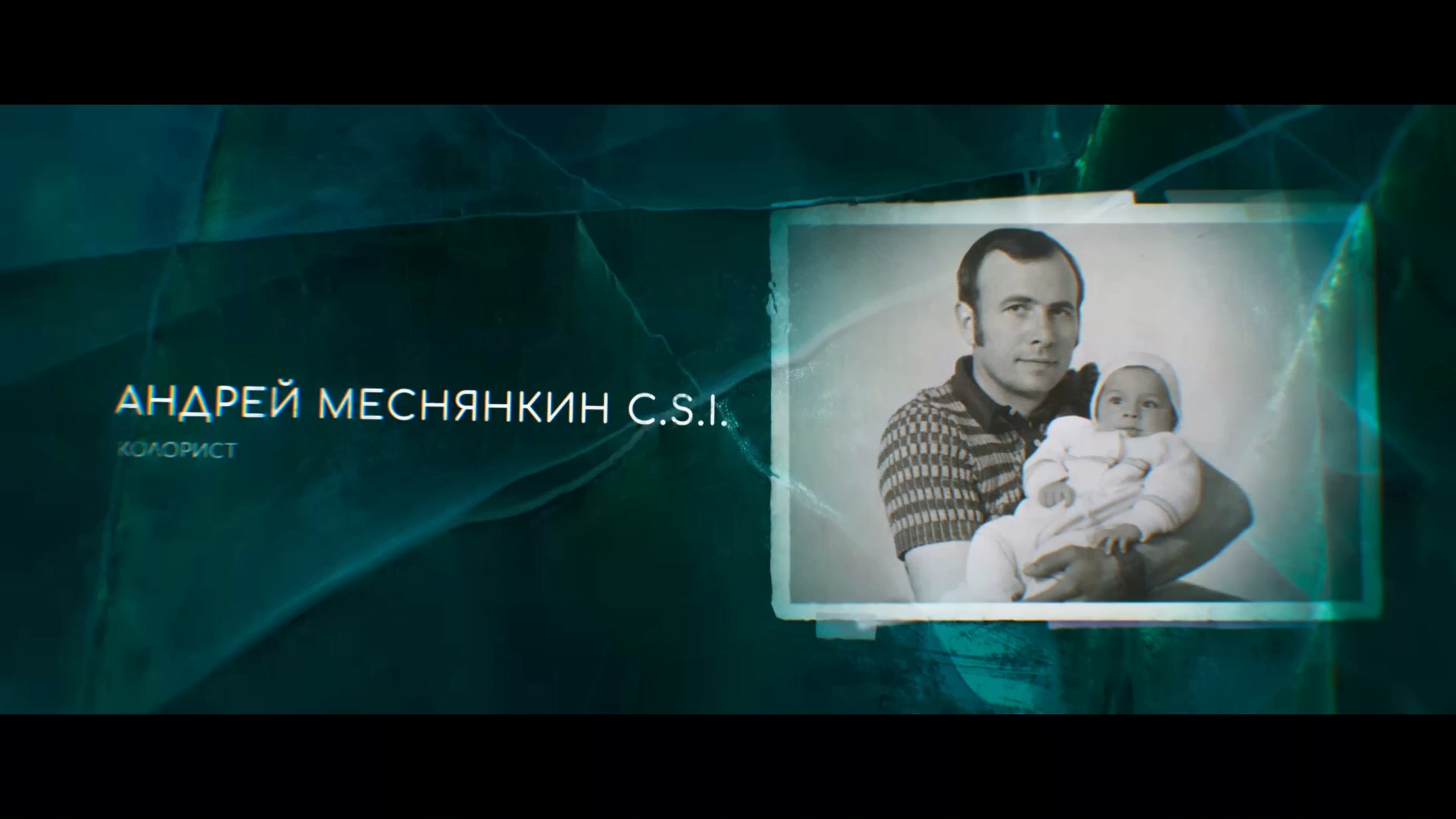 花滑女王2：爸爸我爱你 Лёд 2 (2020) WEB-DL 1080p 384kbps央视国俄双语无字.mkv_2.jpg