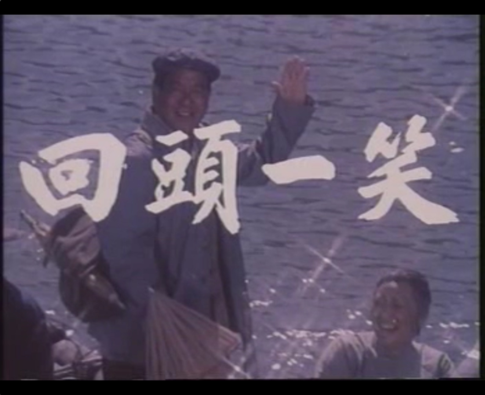 截屏2025-06-16 18.49.12.jpeg