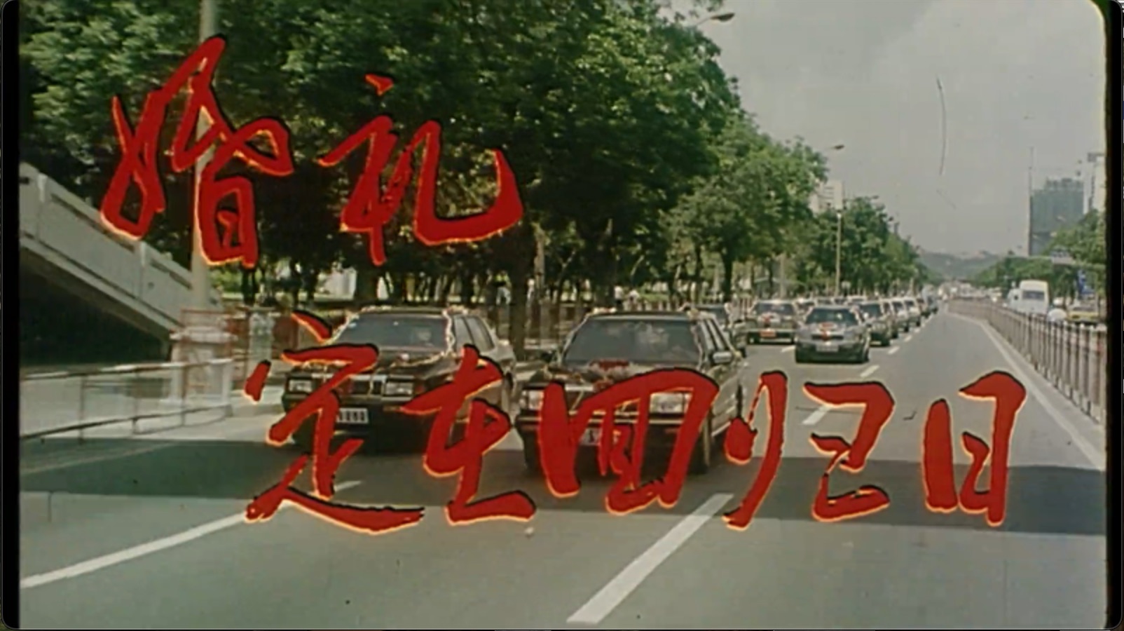 截屏2025-06-16 19.02.16.jpeg