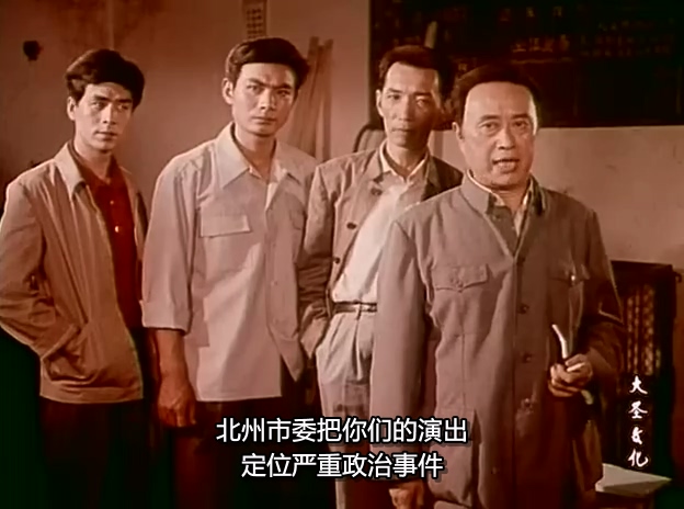 雪花和栗子球.The Dog Xuehua And The Bear Liziqiu.1980.DVD.X264.AAC.HALFCD.mkv_20.jpg