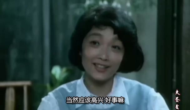 女局长的男朋友.The bureau heads boyfriend.1986.DVD.X264.AAC.HALFCD.mkv_20250616_.jpg