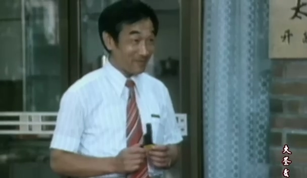 女局长的男朋友.The bureau heads boyfriend.1986.DVD.X264.AAC.HALFCD.mkv_20250616_.jpg