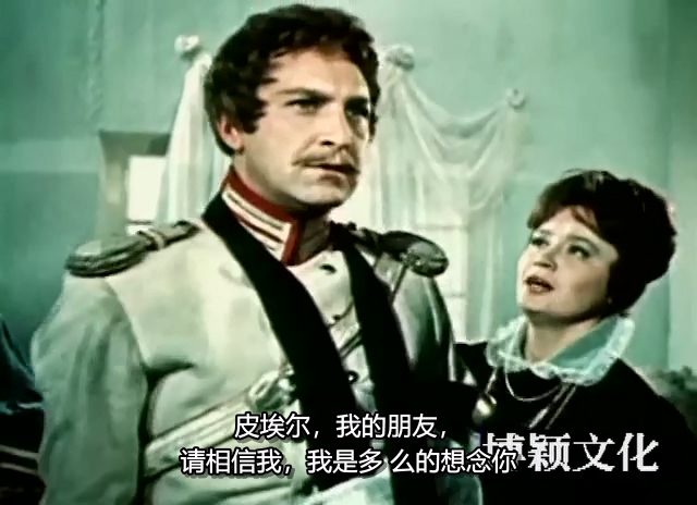 骠骑兵之歌.The High Militery’s Song.1963.DVD.X264.AAC.HALFCD.mkv_20250617_174233.636.jpg