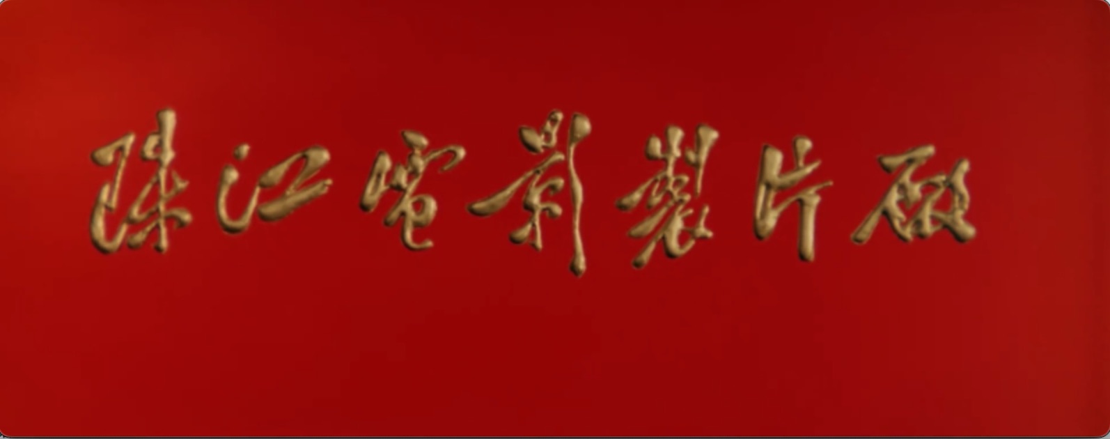 截屏2025-06-17 21.34.04.jpeg