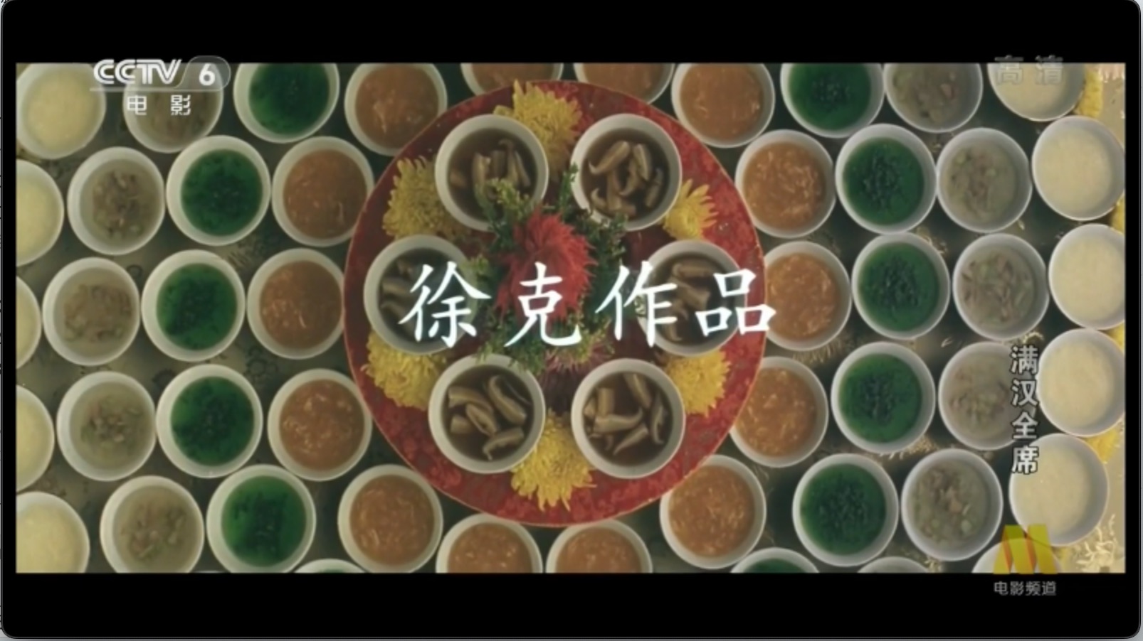 截屏2025-06-17 21.53.17.jpeg