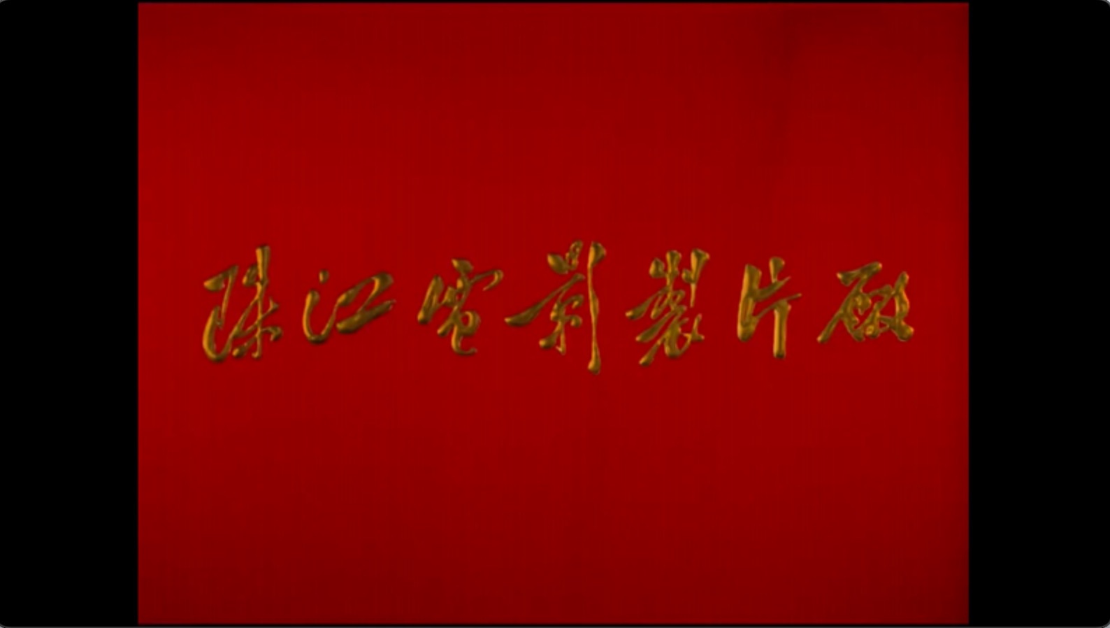 截屏2025-06-17 22.00.39.jpeg