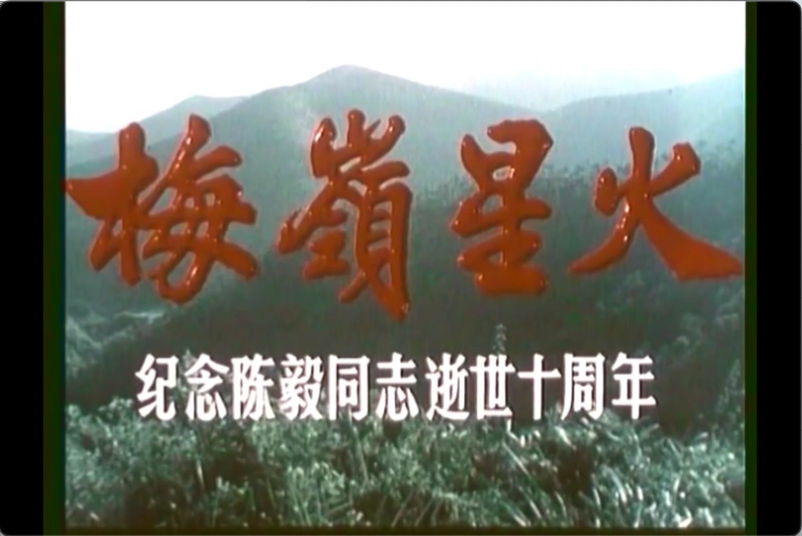 截屏2025-06-17 22.08.44.jpeg