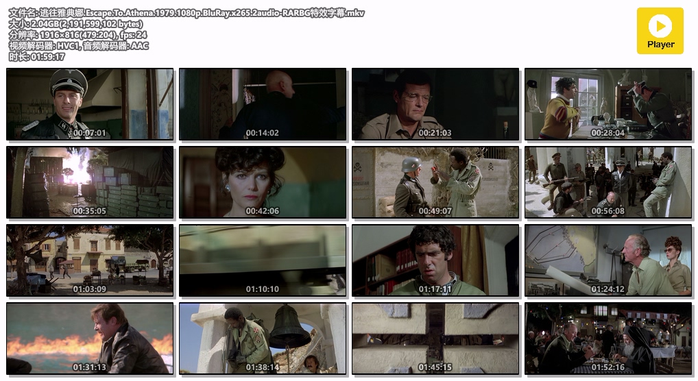 逃往雅典娜.Escape.To.Athena.1979.1080p.BluRay.x265.2audio-RARBG特效字幕.mkv.jpg