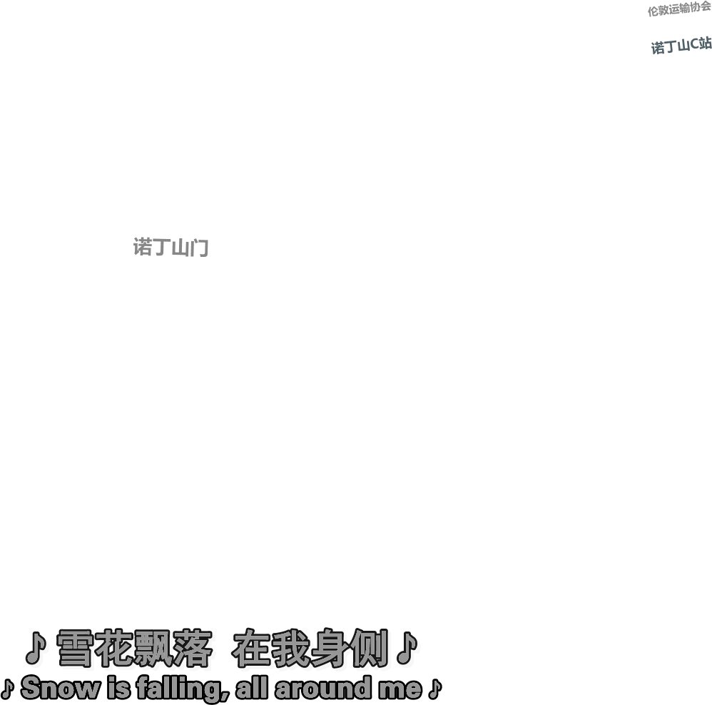 S00E04 - 红宝石路上的教堂 调色前12.png