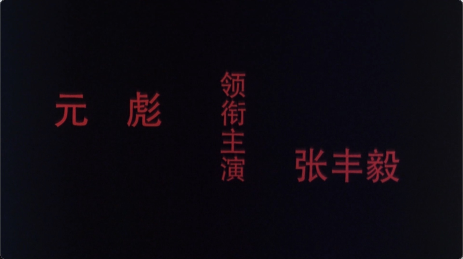 截屏2025-06-18 15.23.20.jpeg