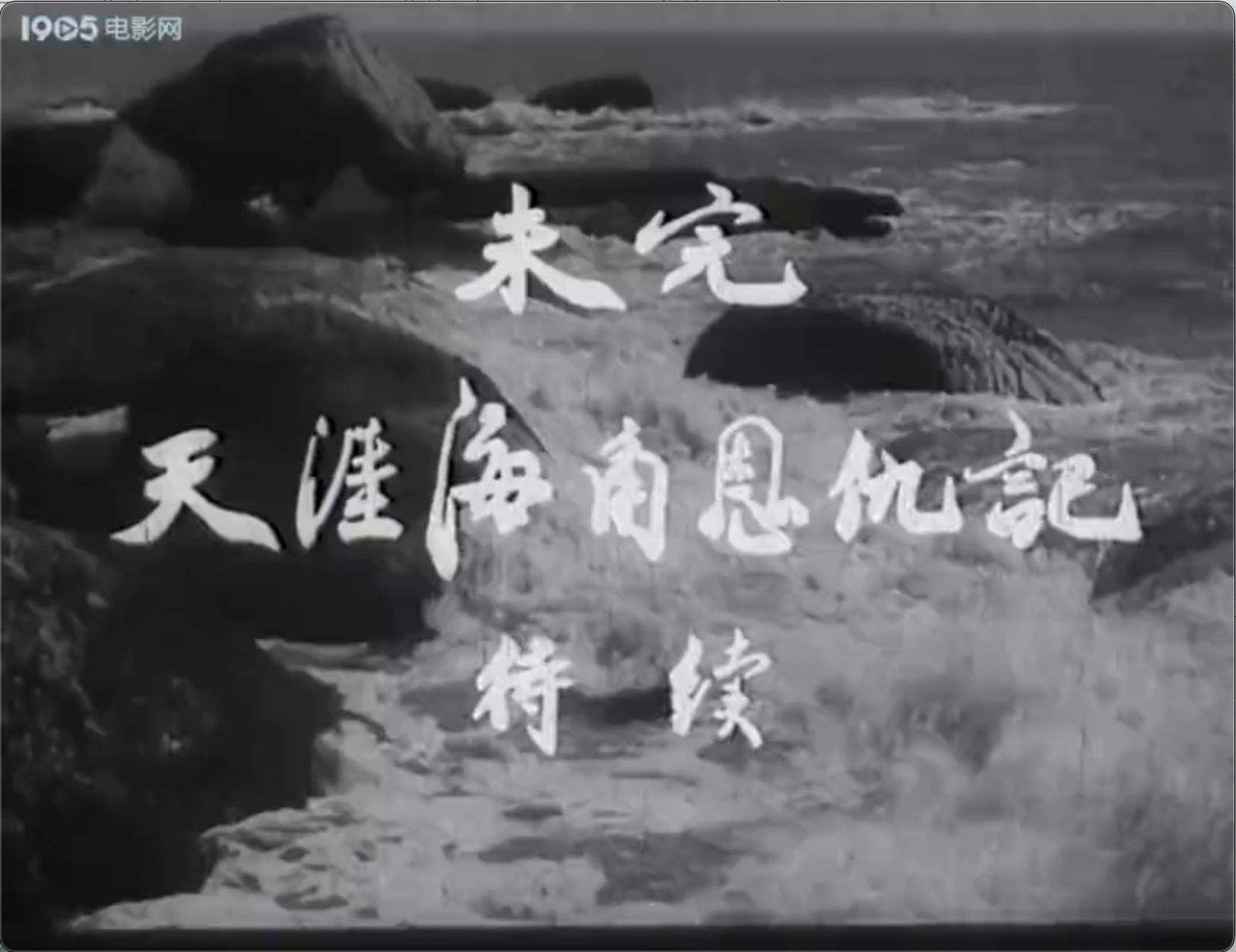 截屏2025-06-18 15.37.48.jpeg