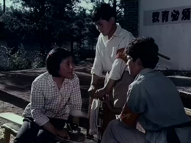 阿夏河的秘密.The Secrets Of The A'xia River.1976.DVD.X264.AAC.HALFCD.mkv_20.jpg