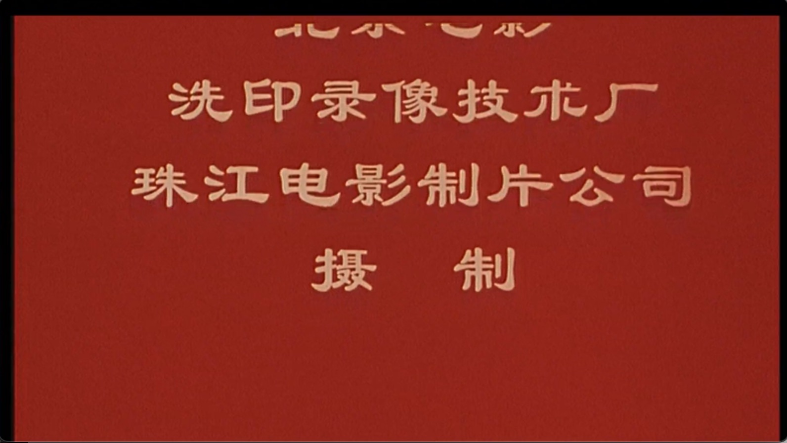 截屏2025-06-18 18.55.25.jpeg