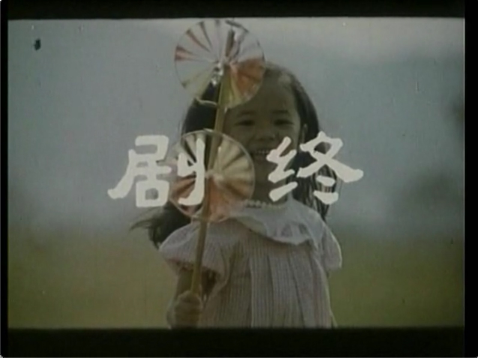 截屏2025-06-19 15.18.32.jpeg