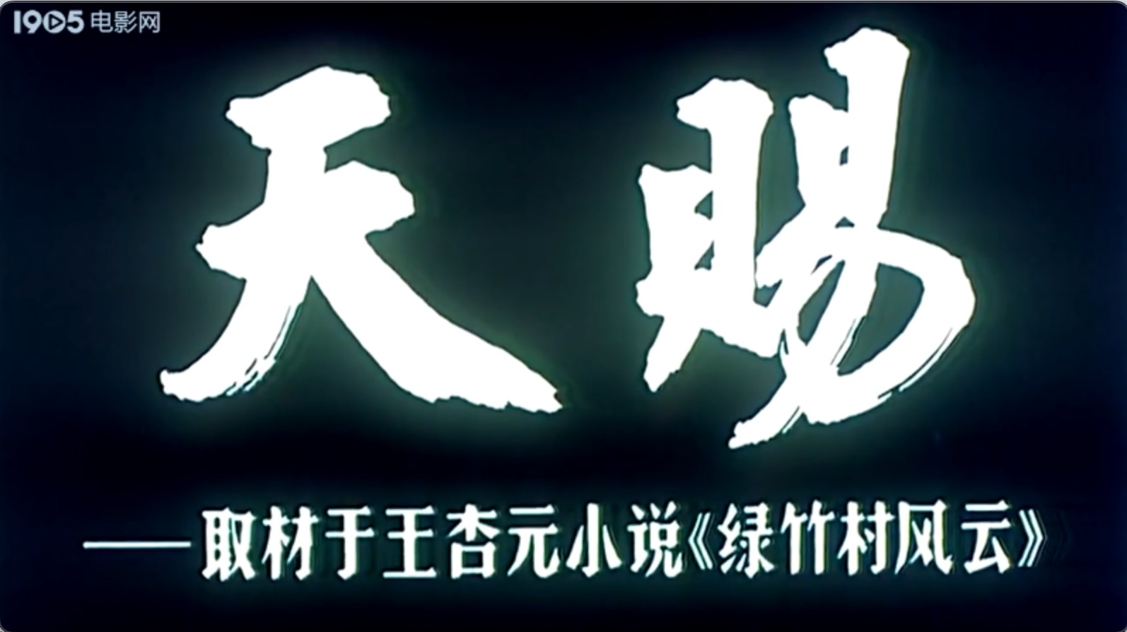 截屏2025-06-19 16.13.19.jpeg