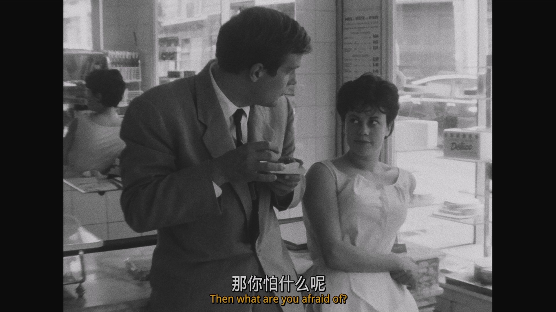 The.Bakery.Girl.of.Monceau.1963.CC.1080p.BluRay.Remux.AVC.FLAC.1.0-QuickIO.mkv_2.jpg