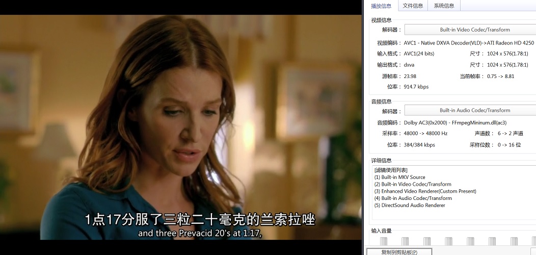 172记忆神探 (1).jpg