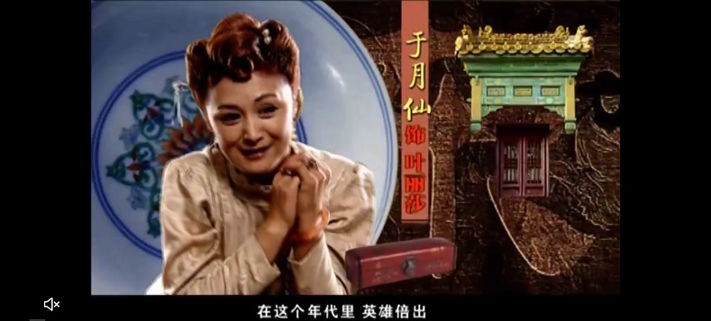 175关东大先生 (4).jpg