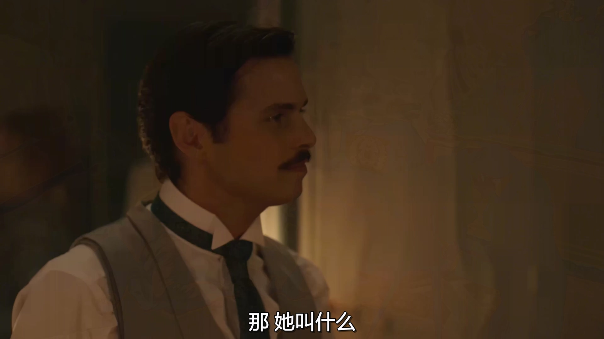 爱丽舍宫谜案 (2018) 1080p [AAC, AAC] [zho, fra] h264.mkv_20250620_185740.385.jpg
