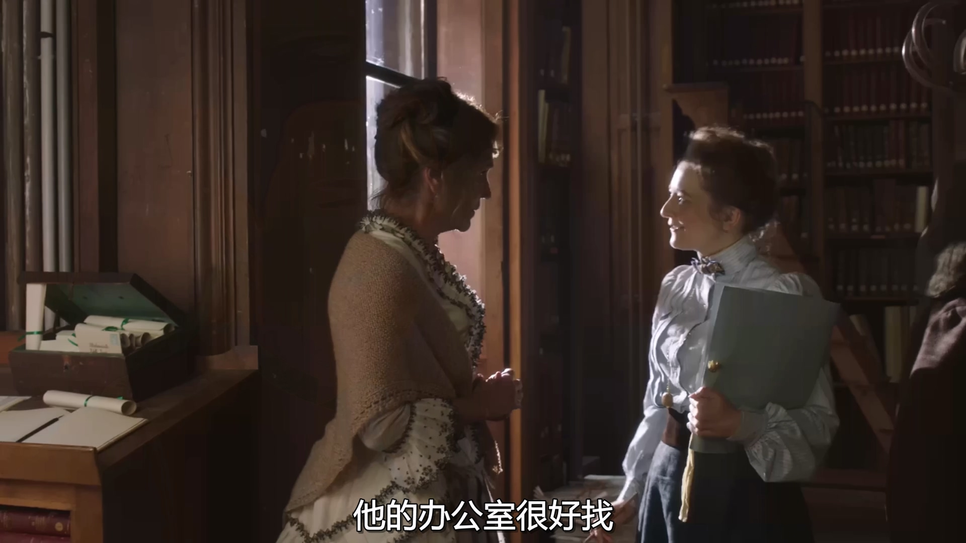 爱丽舍宫谜案 (2018) 1080p [AAC, AAC] [zho, fra] h264.mkv_20250620_185749.163.jpg