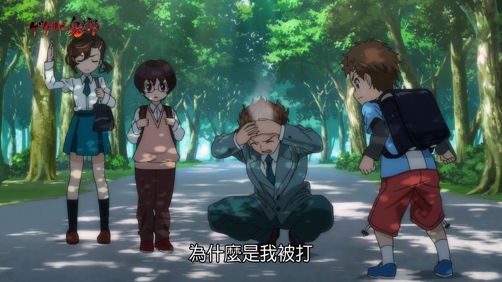 咯咯咯鬼太郎 [1] [中文配音] 線上看 - LNZYB.mp4_20250616_005133.006.jpg