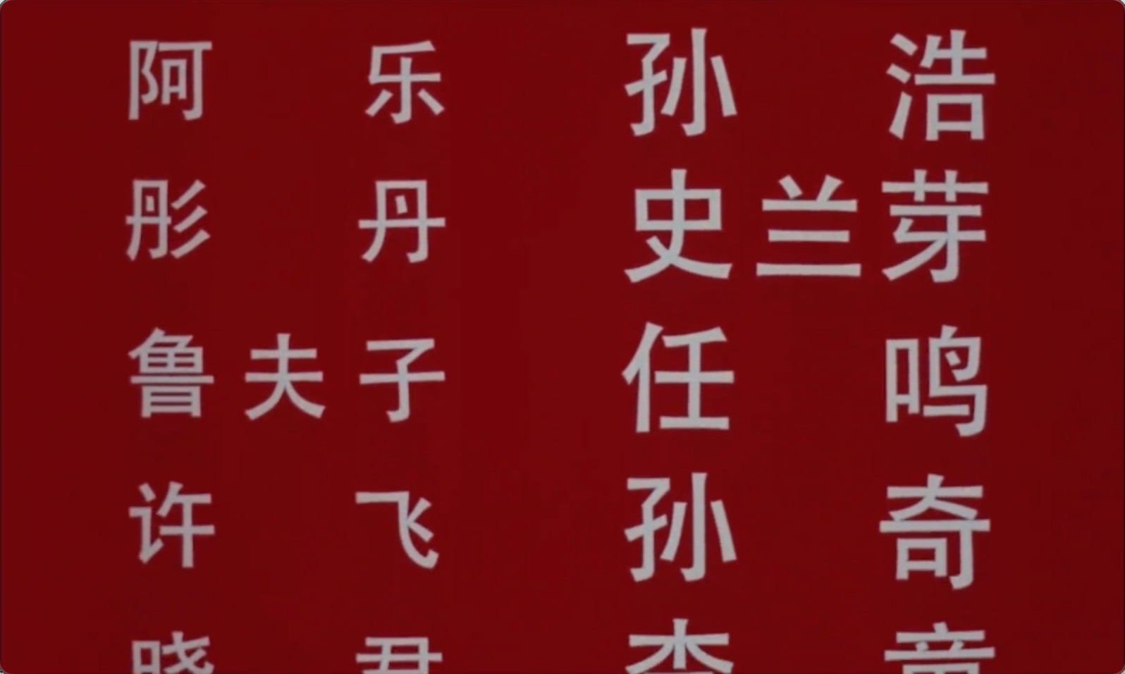 截屏2025-06-20 20.59.53.jpeg