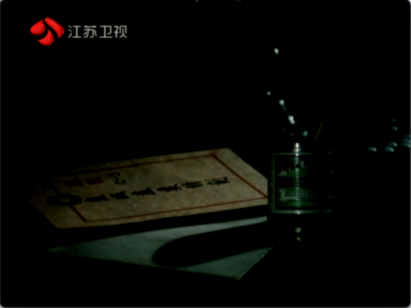 截屏2025-06-20 21.49.56.jpeg