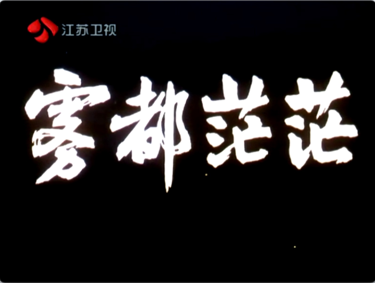 截屏2025-06-20 21.48.21.jpeg