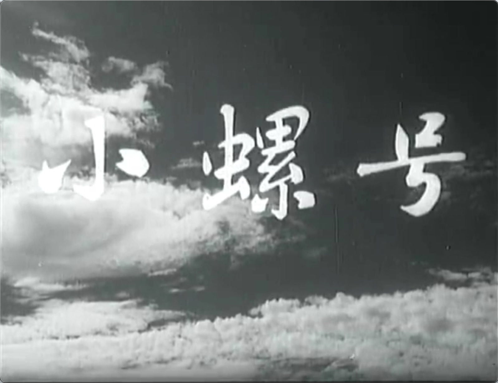 截屏2025-06-20 22.31.05.jpeg