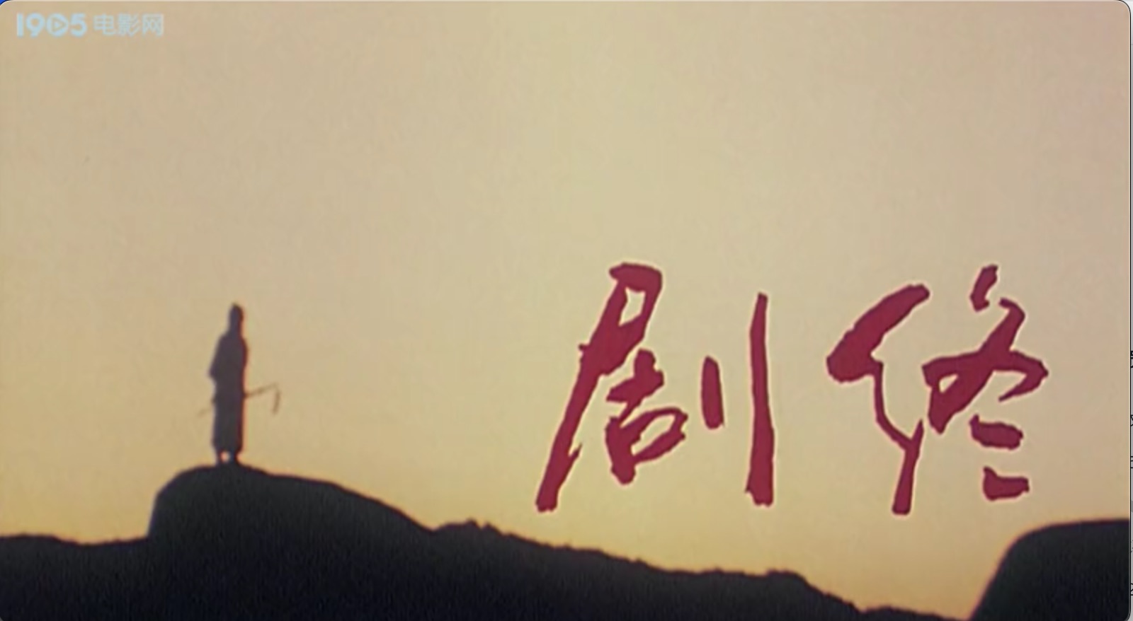 截屏2025-06-20 22.48.45.jpeg