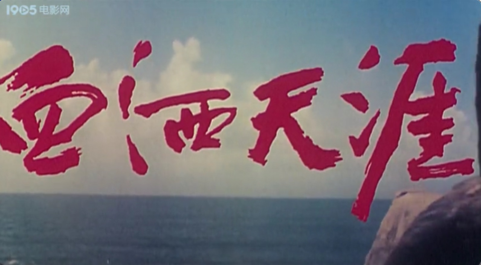 截屏2025-06-20 22.47.54.jpeg