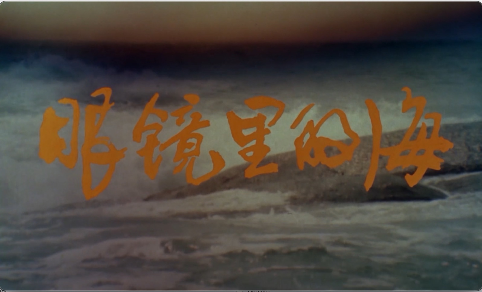 截屏2025-06-20 22.54.36.jpeg