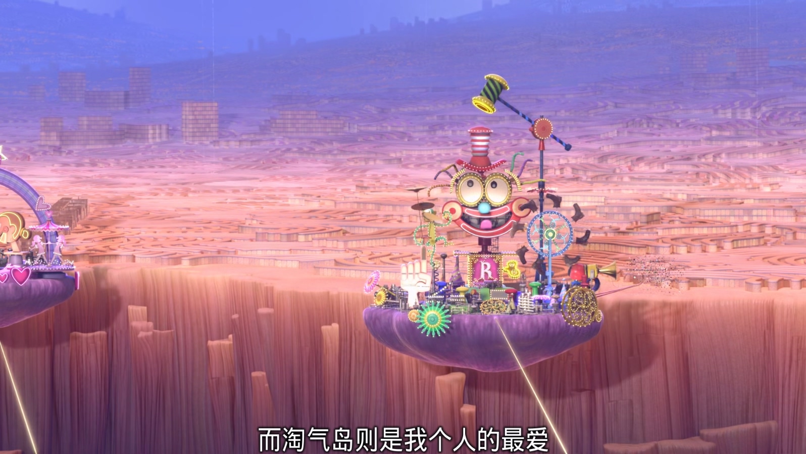 头脑特工队.Inside.Out.2015.Bluray.1080p.x265.AAC(5.1).3Audios.GREENOTEA特效字幕..jpg