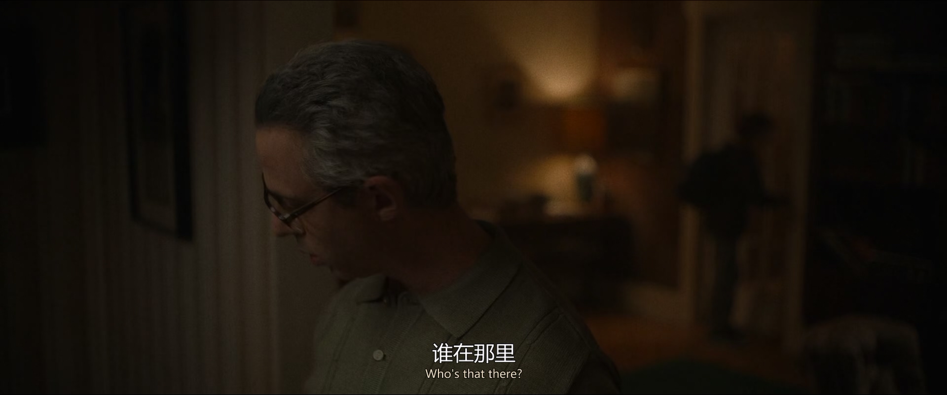 世界末日 Armageddon Time (2022) 1080p BluRay 国台粤英多音轨 双字.mkv_20250621_17.jpg