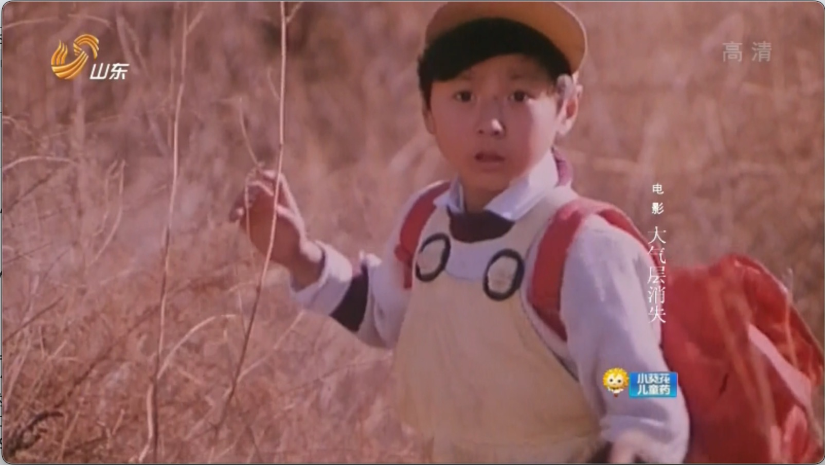 截屏2025-06-22 10.39.31.jpeg