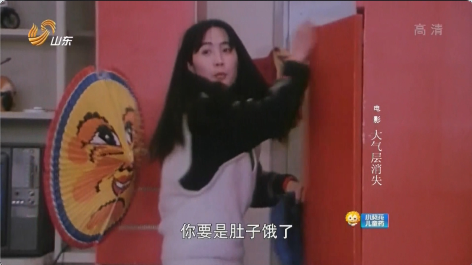 截屏2025-06-22 10.39.16.jpeg