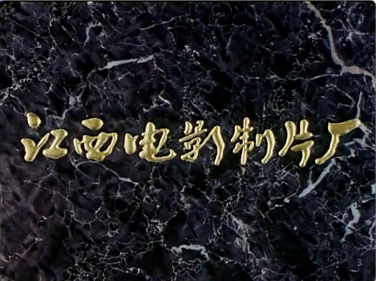 截屏2025-06-22 16.01.11.jpeg