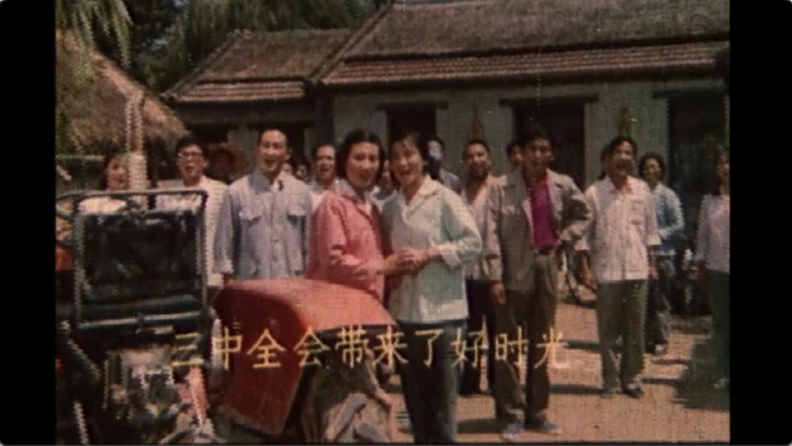 截屏2025-06-22 16.22.17.jpeg