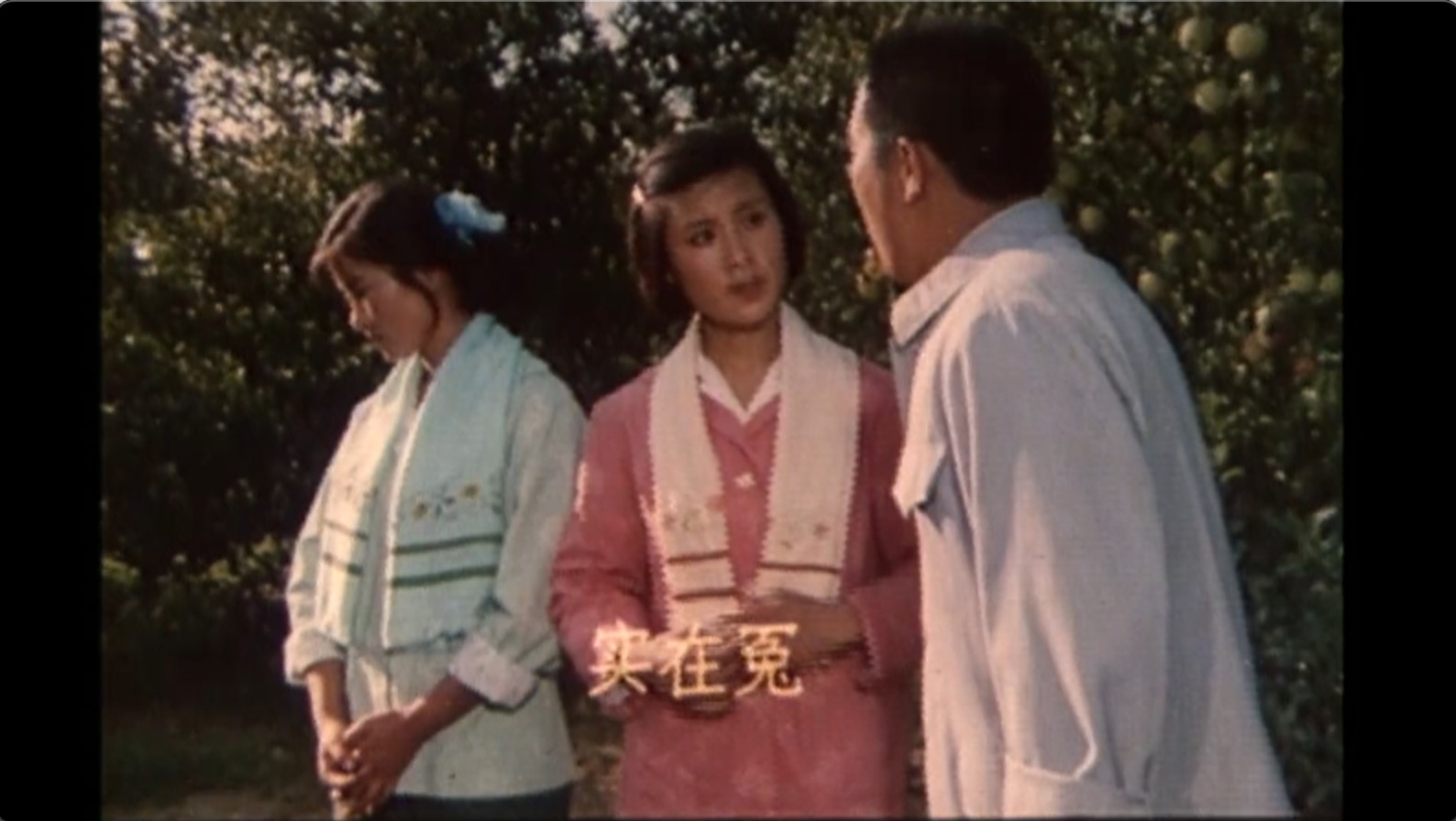 截屏2025-06-22 16.21.55.jpeg