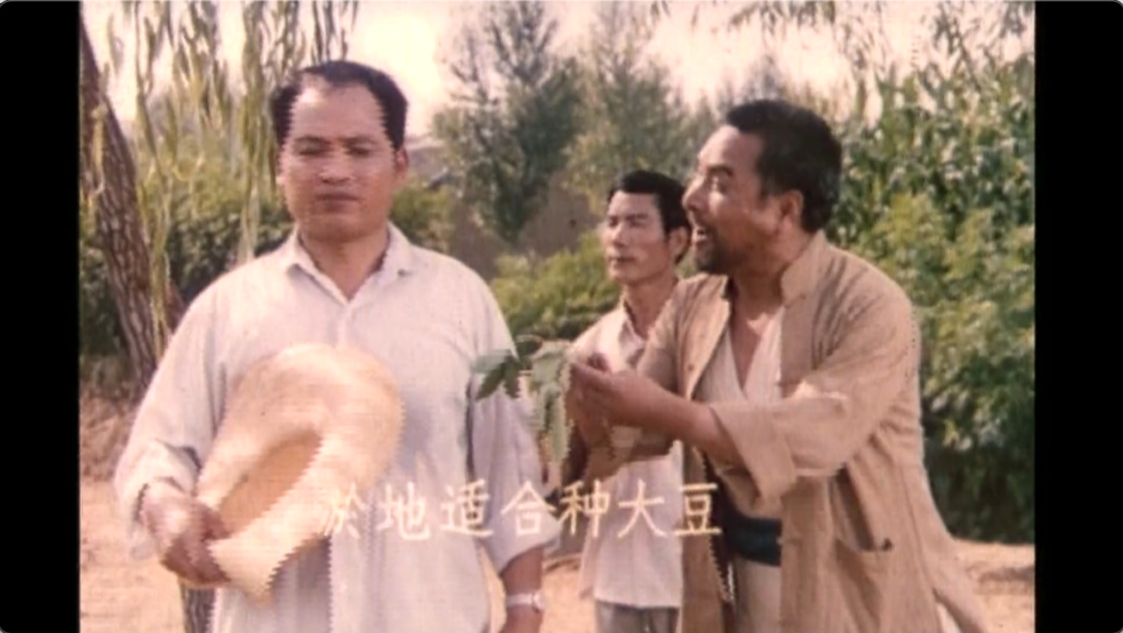 截屏2025-06-22 16.21.10.jpeg