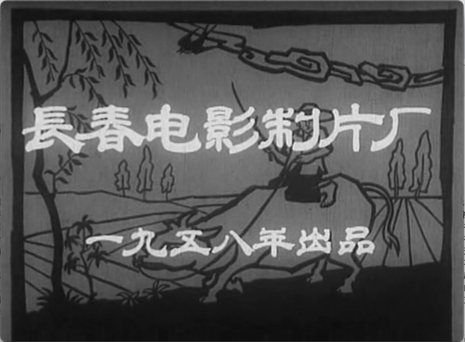 截屏2025-06-22 17.08.51.jpeg