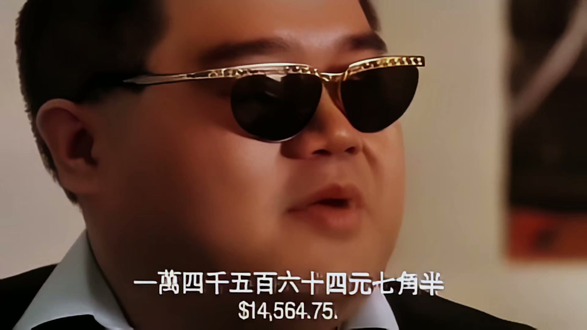 1993 危情.mp4_20250622_134809.681.jpg