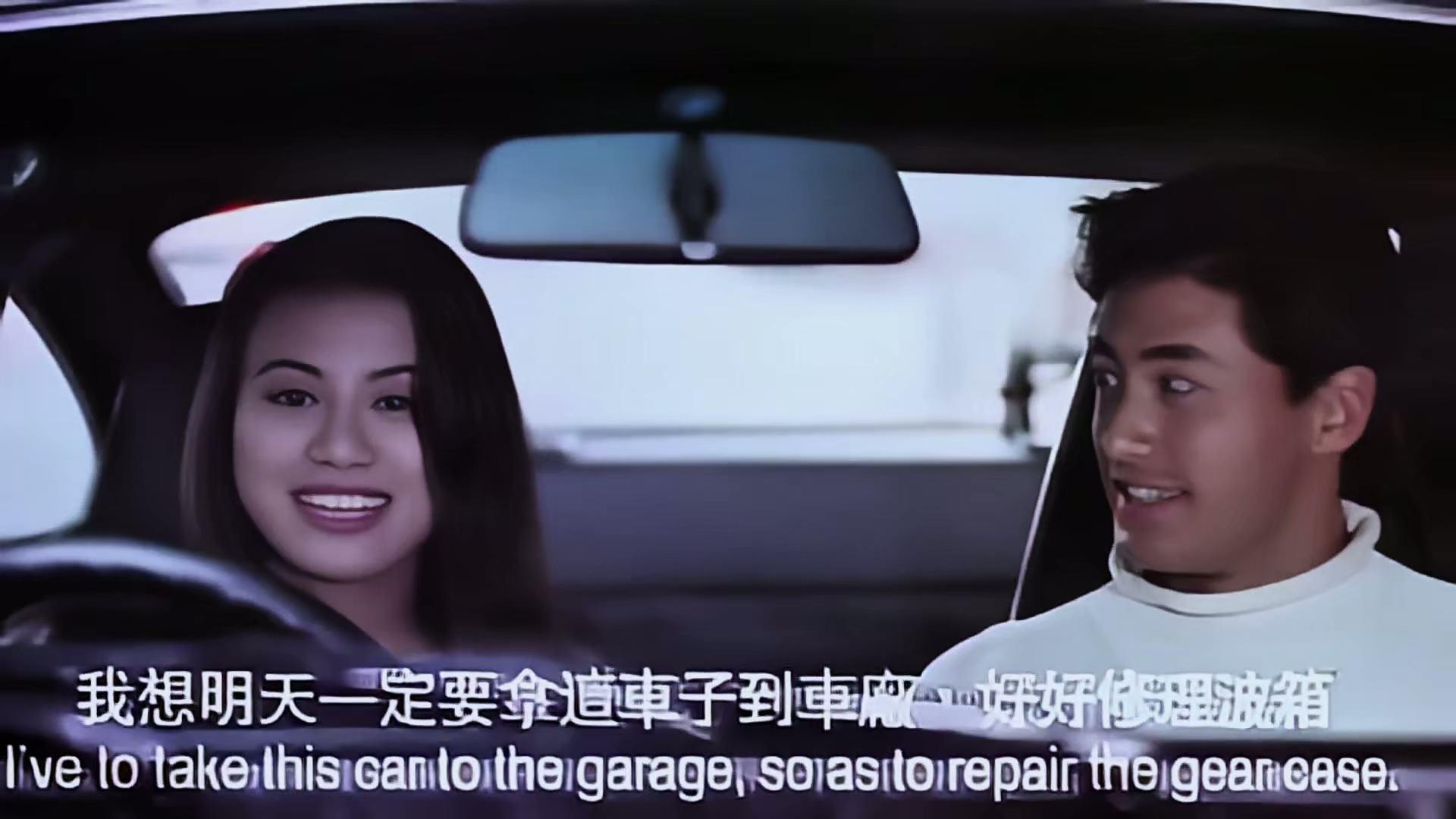 1993 危情.mp4_20250622_135917.820.jpg