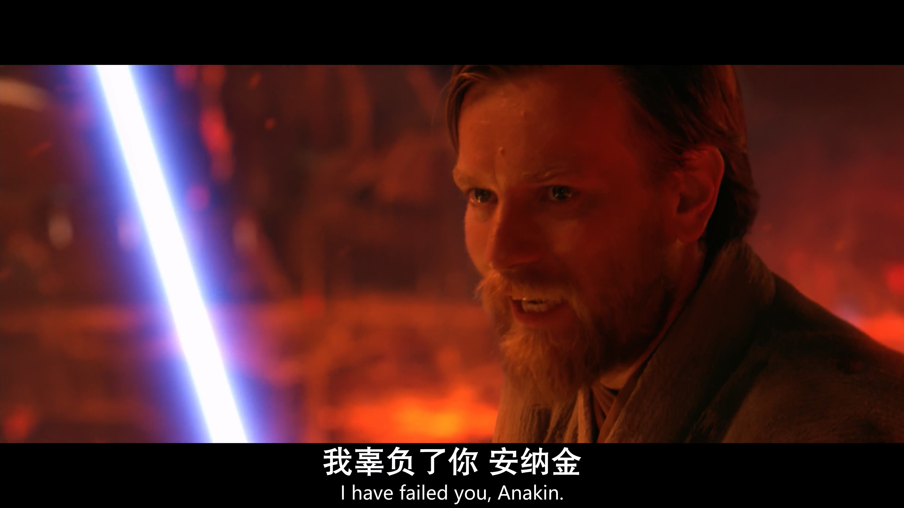 欧比旺.Obi-Wan.Kenobi.2022.S01E01.HD2160P×264.AAC.CHS-ENG.远鉴字幕组@星球放映室.jpg