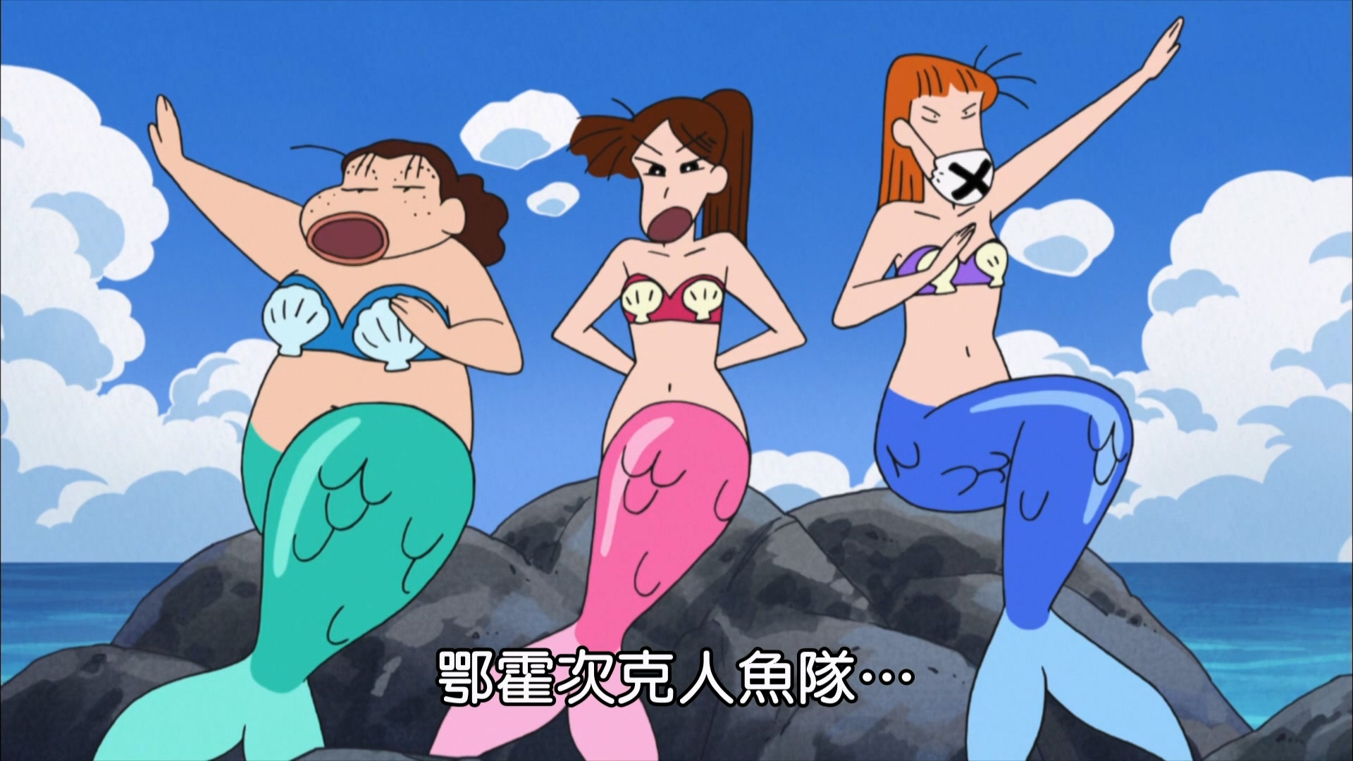 759 [神秘的人鱼传说(938)&企鹅来了哦(939.1)] - LNZYB.mp4_20250610_183250.340.jpg