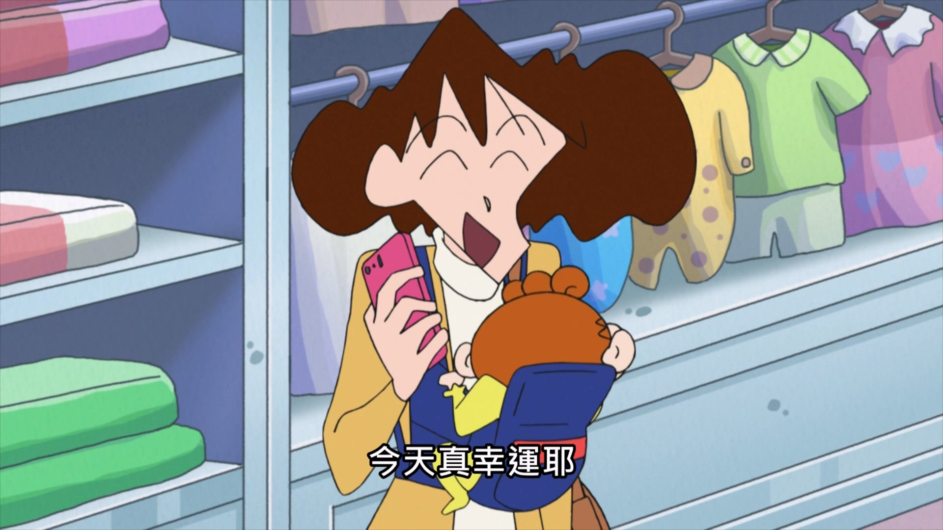 817 [图书馆的恋情(1031.3)&我只不过是帮忙保管手机(1031.1)&我是秘书超人(1032.3)] -.jpg