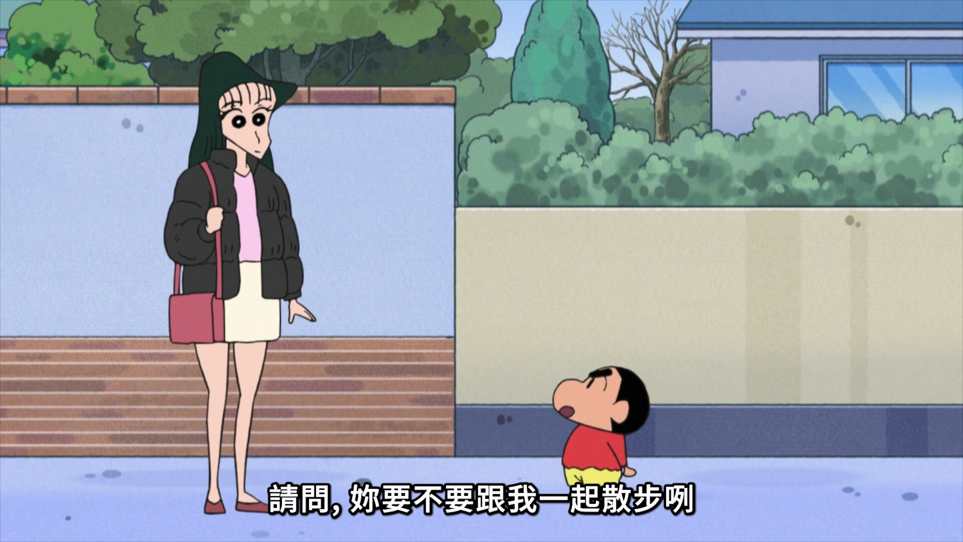 837 [抢着换电视频道(1064.3)&和娜娜子姐姐去美容院(1064.2)&爸爸住院谈情说爱(1065.2.jpg